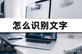 半岛电竞入口官网下载截图2